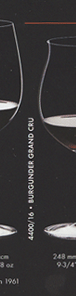 riedel_sommeliers1_02.gif