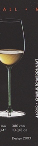 riedel_sommeliers2_04.gif